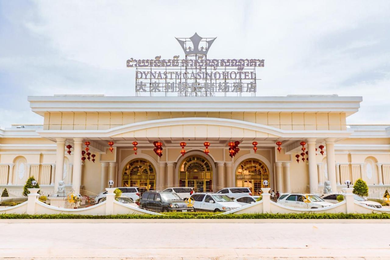Dynasty Casino Hotel Bavet Exterior photo